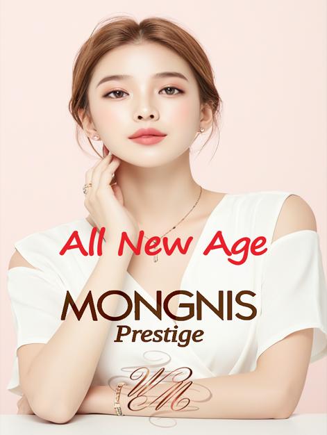 ALL NEW AGE